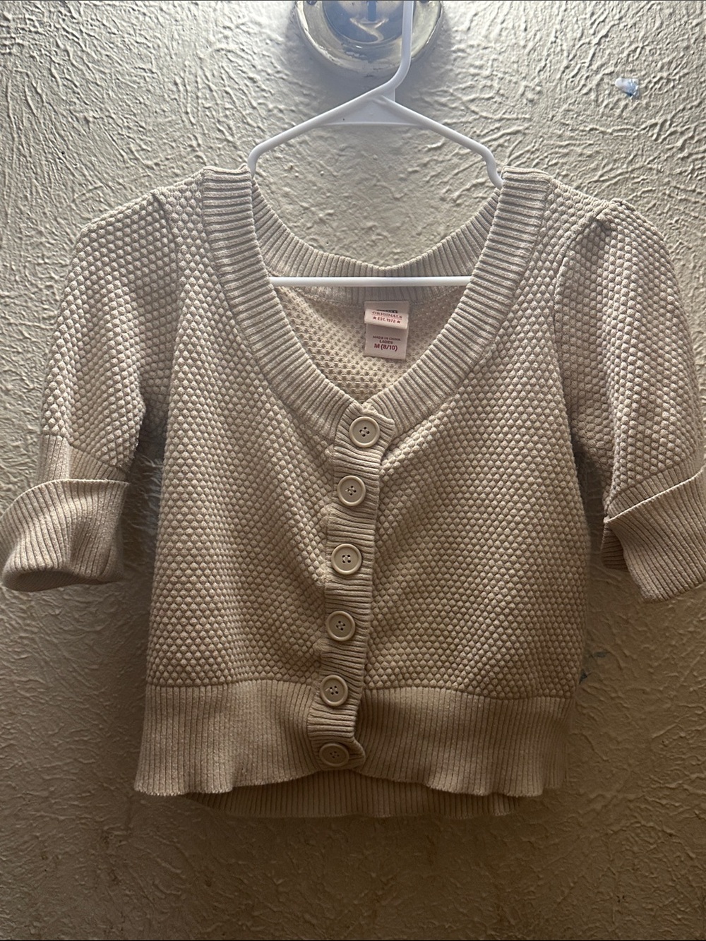 Faded Glory Cream Textured Short-Sleeve Button Cardigan